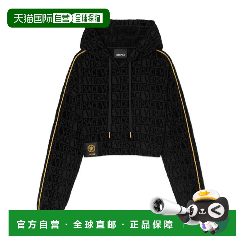 香港直邮Versace I ♡ Baroque短款连帽衫 10201441A14584
