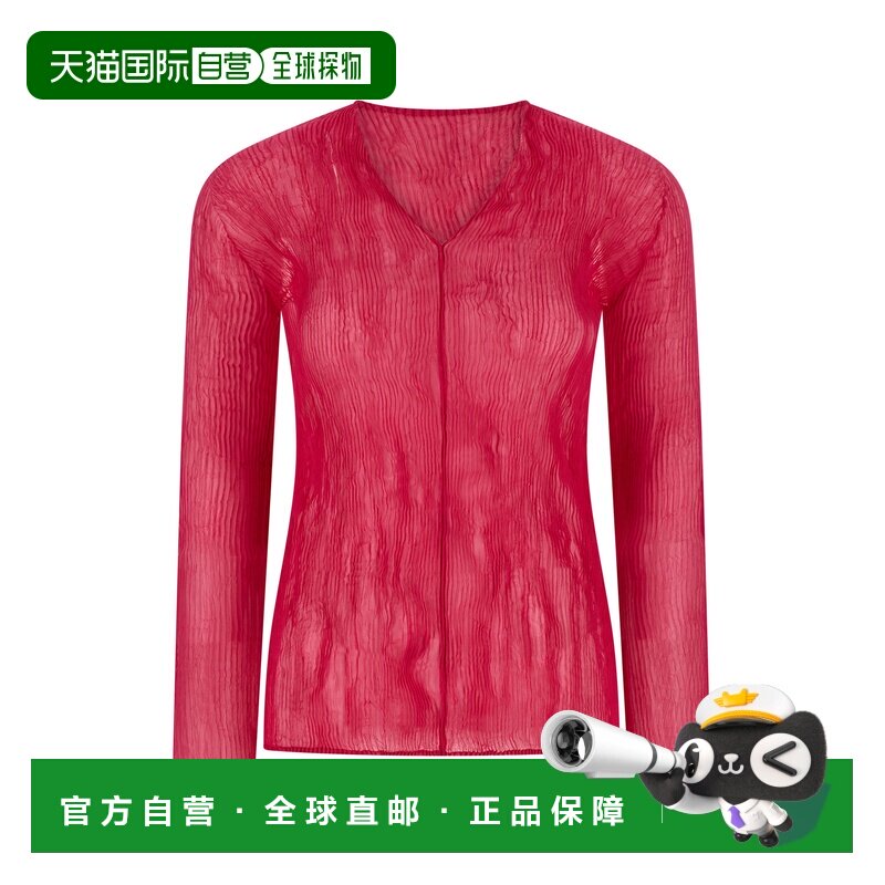 1h可退 香港直邮IsseyMiyake三宅一生Chiffon 1女士上衣图片