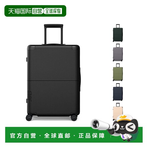 韩国直邮July24.5寸80L结实耐用万向轮拉杆旅行箱行李箱Checked