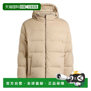 香港直邮Etro 艾特罗 男士 絎縫連帽羽絨服 MRBB001099TU2K3