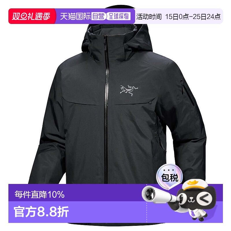 ���ô�ֱ��Arc'teryx Macai Jacket ��ʿ��ů GORE-TEX ���ǻ�ѩ 1140.05Ԫ