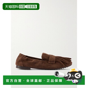 香港直邮Tory Burch 托里 伯奇 女士 芭蕾流蘇樂福鞋 176837女鞋