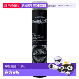 澳大利亚直邮My.Organics洗发水黑色强韧发丝柔发去屑控油250ml正
