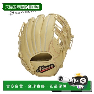 翼空气 软式 青少年用手套 青少年 儿童 手套 日本直邮Xanax Xanax