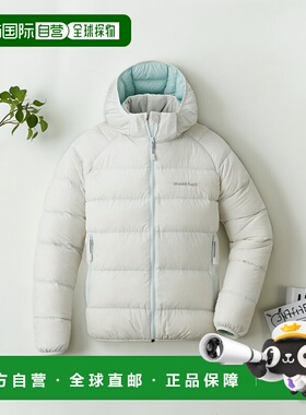 日本直邮日潮 MontBell 嫩蓝色 羽绒服 儿童款 130-160 流行童装