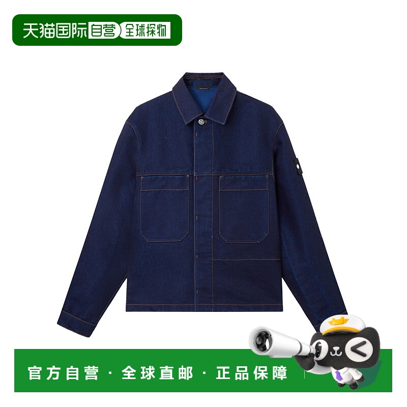1h可退 香港直邮STONE ISLAND 男士外套 K2S15Q100027S0J17VJ201