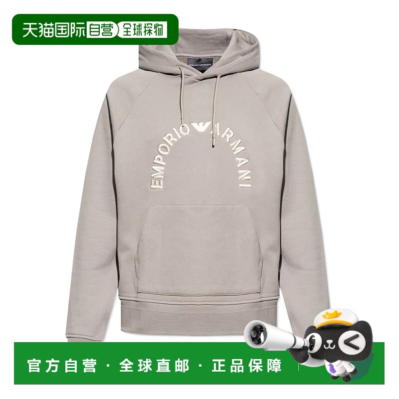 香港直邮Emporio Armani 徽标连帽卫衣 6R1ME91JWPZ