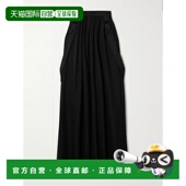 半身裙 香港直邮MaxMara Jedy 精饰真丝雪纺长款 麦斯玛拉 女士