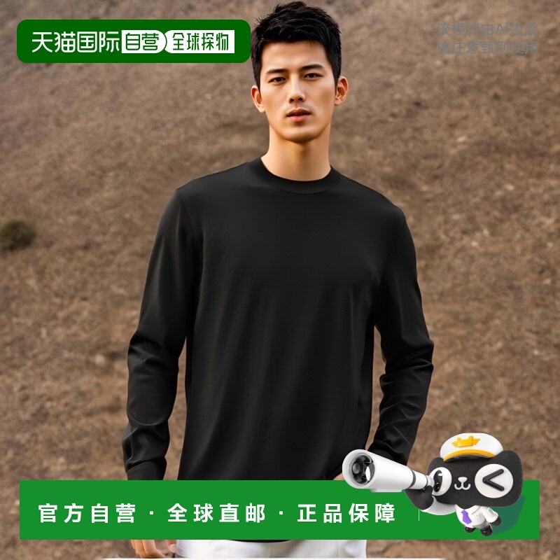 【美国直邮】Nike 男士黑色密尔沃基酿酒人队本地绰号长袖T恤 运