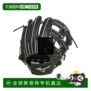 Mizuno 软式 日本直邮日本直邮 男士 Hsel 棒球内野手手套 全球精英