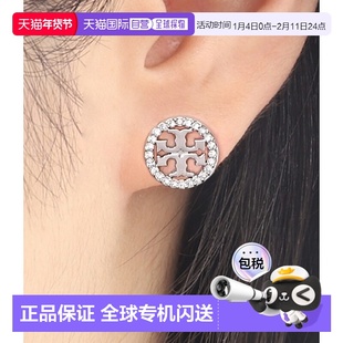 韩国直邮TORY BURCH 水晶徽标圆形耳钉 (53422-042) 时尚配饰