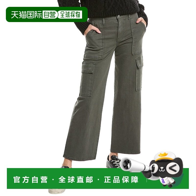 自营 HUDSON Jeans Rosalie Zinfandel 宽腿牛仔裤 - 白色 美国奥