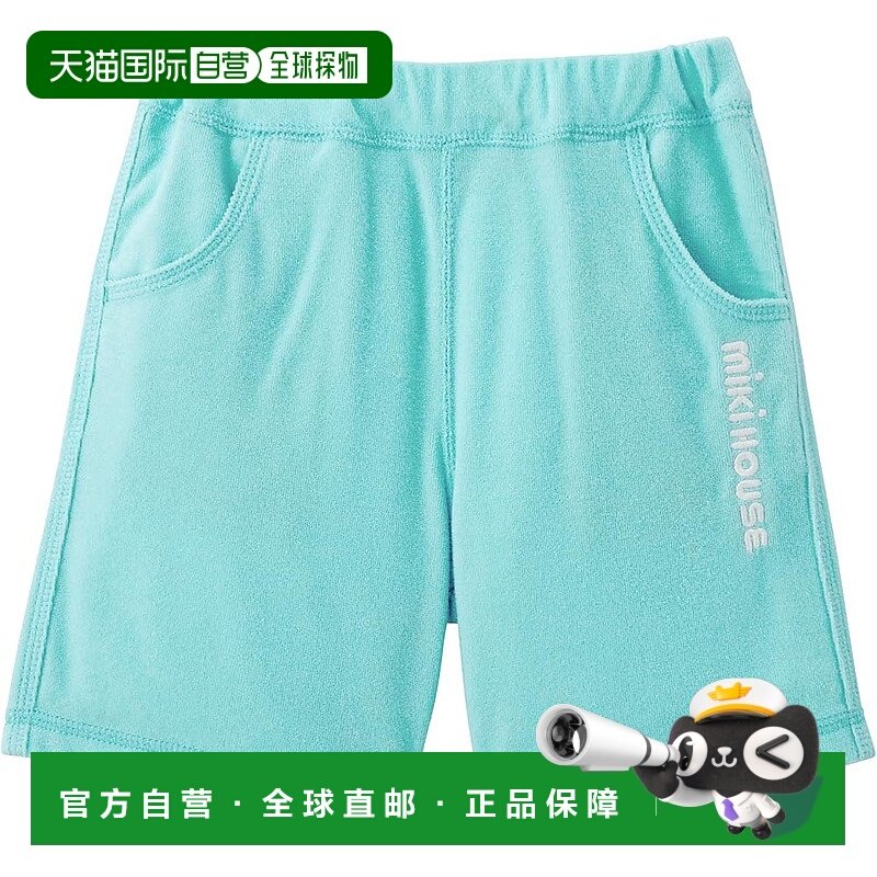 【日本直邮】MIKI HOUSE 儿童短裤 5分裤10-3130-688