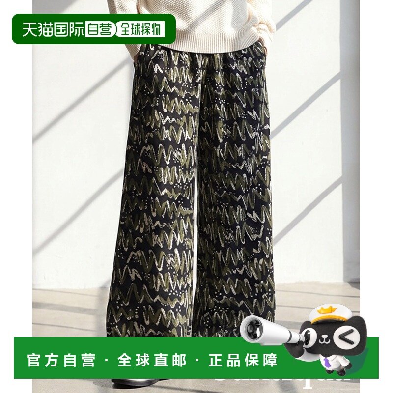 1h可退 日本直邮antiqua 女装 宽松 落肩感 高腰抽绳阔腿裤 PA038,女装/女士精品,休闲裤,淘宝优惠券,粉丝福利购,淘宝优惠卷