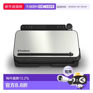 韩国直邮Foodsaver食品真空封口机塑封密封保鲜银色VS3194-071