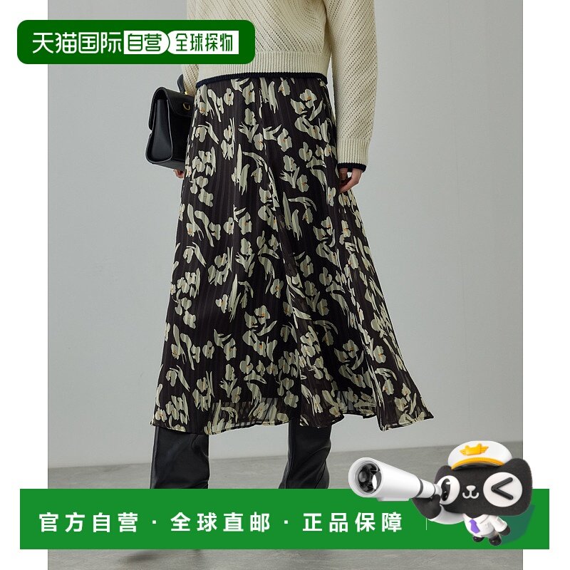 1h可退 日本直邮ROPE' 女装 花卉印花 立体剪裁鱼尾裙 2025BGGC35