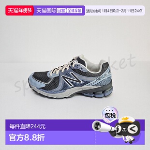 韩国直邮NEW BALANCE ML860RC2 北极灰 860v2 系列跑步鞋 男式女