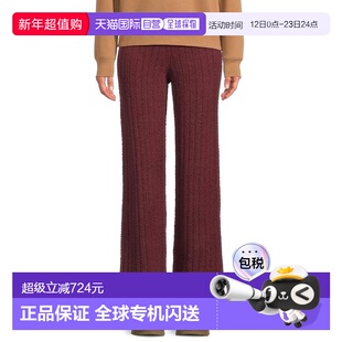 1h可退 香港直邮Ugg 女士 Terri 罗纹裤子