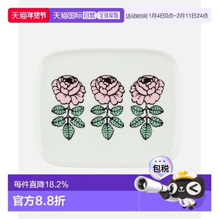 日潮跑腿Marimekko 日本限定 Vihkiruusu 粉玫瑰花盘子 15x12cm B