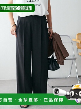 1h可退 日本直邮Discoat 男女同款 宽松西裤 多褶设计 DPZ2052102