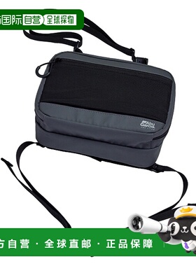 日本直邮AbuGarcia 钓鱼日本渔具包 2way 胸包涂层灰色