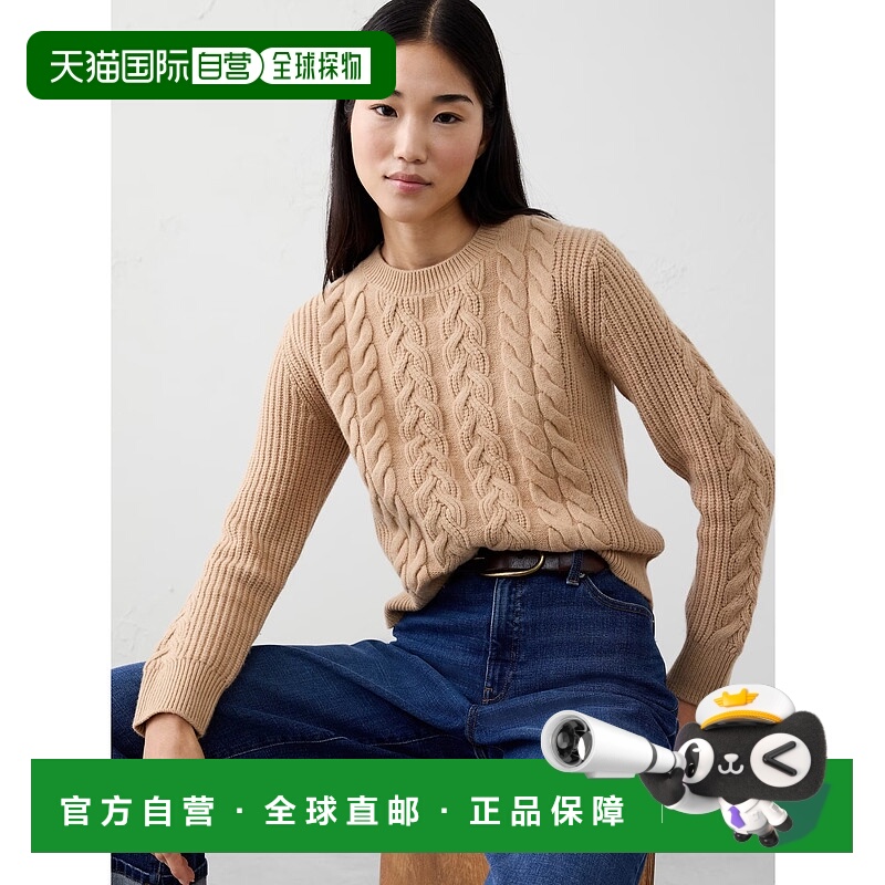 1h可退 日本直邮BANANA REPUBLIC 女装 宽松螺纹针织 圆领长袖毛