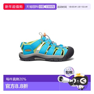 日潮 KEEN大童NEWPORT BOUNDLESS 户外溯溪防撞凉鞋童鞋舒适鞋头