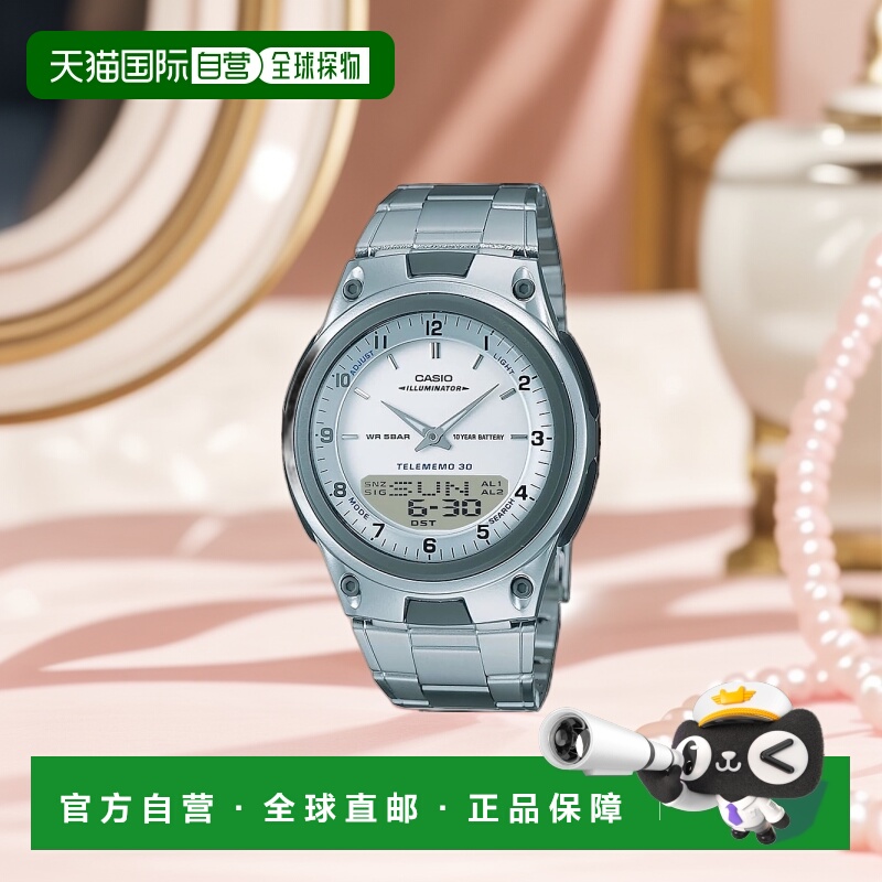 【日本直邮】Casio卡西欧 手表 男款带秒表日历银色AW-80D-7AJH