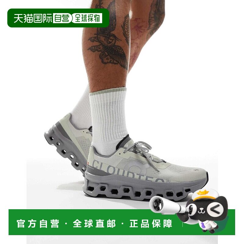 1h可退 香港直邮On 男士 Cloudmonster running 训练鞋(灰色)昂跑