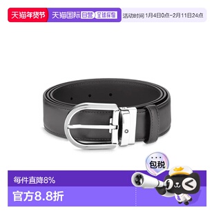 香港直邮MONTBLANC男士时尚百搭腰带马蹄针扣灰色皮带35mm万宝龙