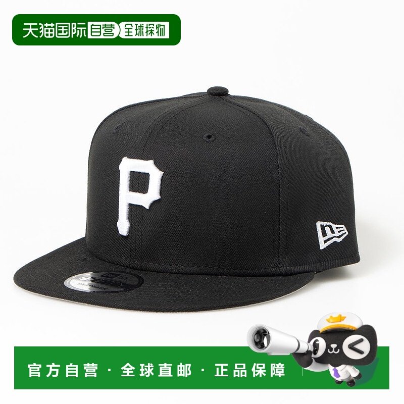 日本直邮NEW ERA 9FIFTY棒球帽[NE3448EU03040]