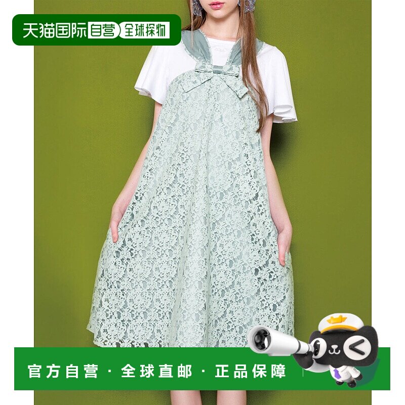 1h可退 日本直邮MILK 女士兔耳蕾丝背带裙 10252107新款