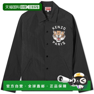 高田贤三 kenzo 男士 长袖 FE55BL0 1h可退 休闲夹克 香港直邮潮奢