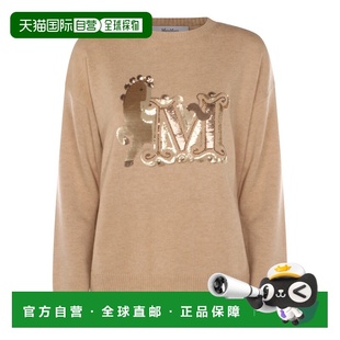 浅褐色羊毛混纺上衣 1h可退 女士 麦斯玛拉 2611 香港直邮MaxMara