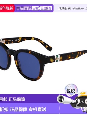 自营Lacoste醋酸酯男士太阳镜-棕色 美国奥莱直发