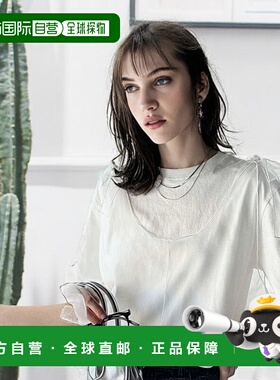 1h可退 日本直邮Classical Elf 女士百搭层叠设计短袖上衣 ce1260