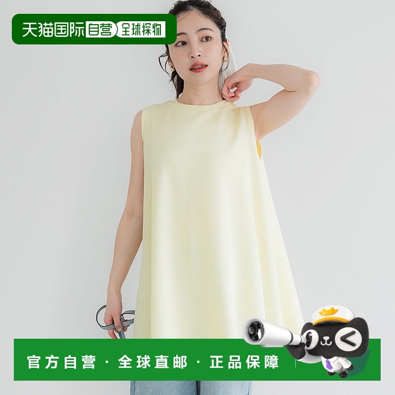 日本直邮coca 浮雕A线无袖束腰外衣 CO4289EW012749