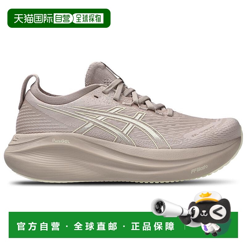 1h可退 【美国直邮】asics 女士 跑鞋
