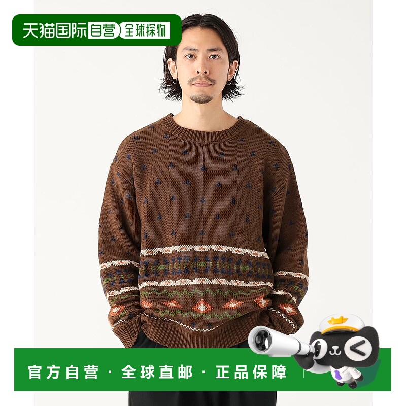 1h可退 日本直邮B:MING by BEAMS 男装 宽松版型 费尔岛图案针织