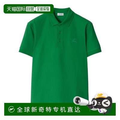 1h可退 香港直邮BURBERRY 男士T恤 81109351 AW2025 绿色 短袖Pol