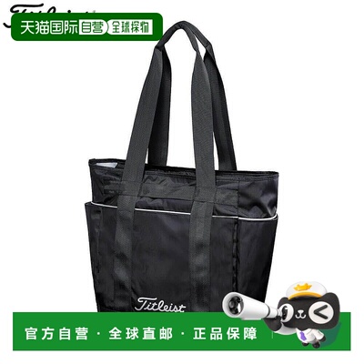 日本直邮Titleist 男士 City Active 手提包 TA25CT 0 黑色 [2025