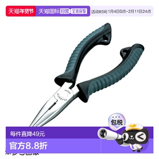 日本直邮Daiwa Supplies 钳子 V 150H 灰色新款