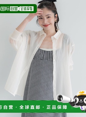 日本直邮coca シアービッグ衬衫 [CO4289EW11522]背心