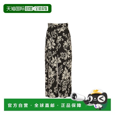 1h可退 SACAI 女士休闲裤 2407056001