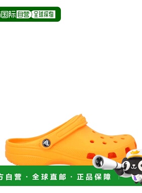 香港直邮潮奢 Crocs 卡骆驰 女士 Mules 木屐 orange橙色 舒适时