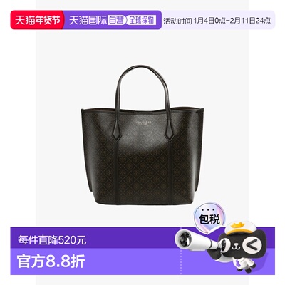 美国直邮TORY BURCH女士Perry涂层帆布小手提包