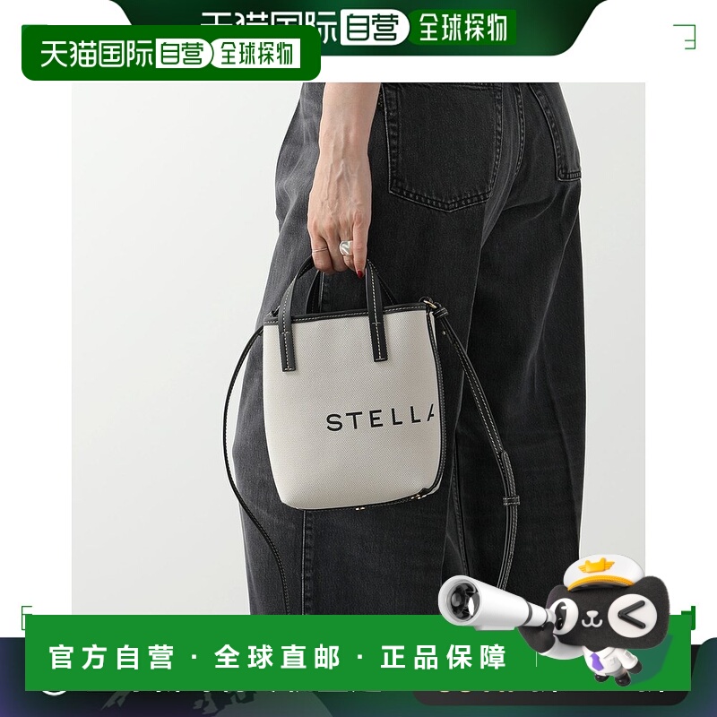 日本直邮STELLA McCARTNEY Stella McCartney 单肩包 7B0106 WP02