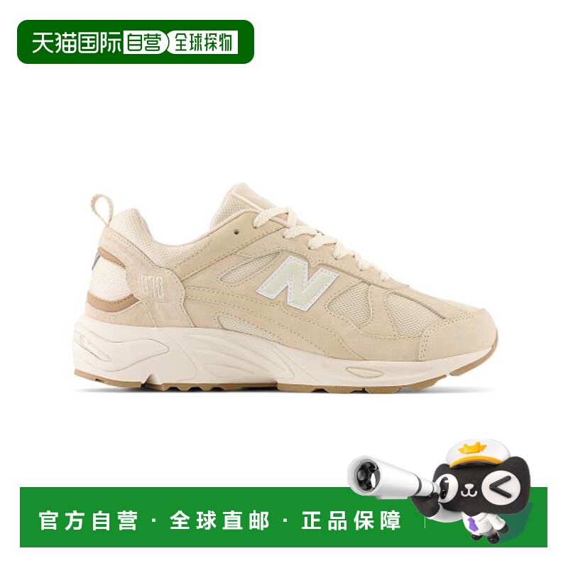 韩国直邮NEW BALANCE 公用休闲鞋NBP7DB738I