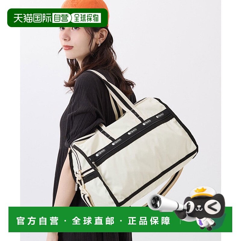 日本直邮LeSportsac DELUXE MED WEEKENDER 旅行包 [L04091AU0127