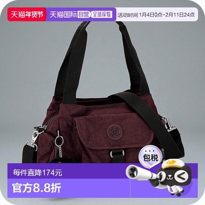日本直邮Kipling 女士手提包KI41891QG桑葚摩卡色波尔多红轻巧奢
